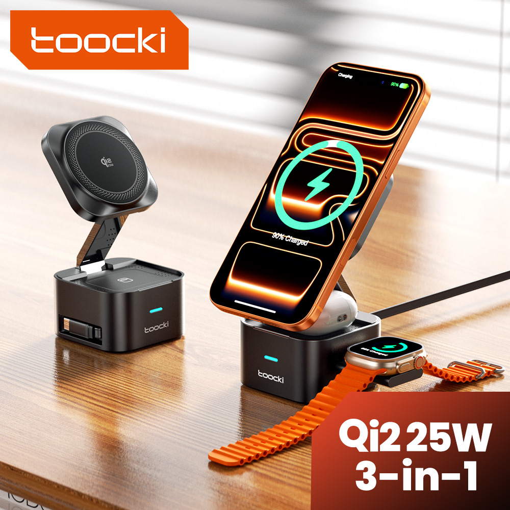 Toocki QI2.2 25W Wireless Char - Wireless Charger 3 In 1 ulasan dan harga